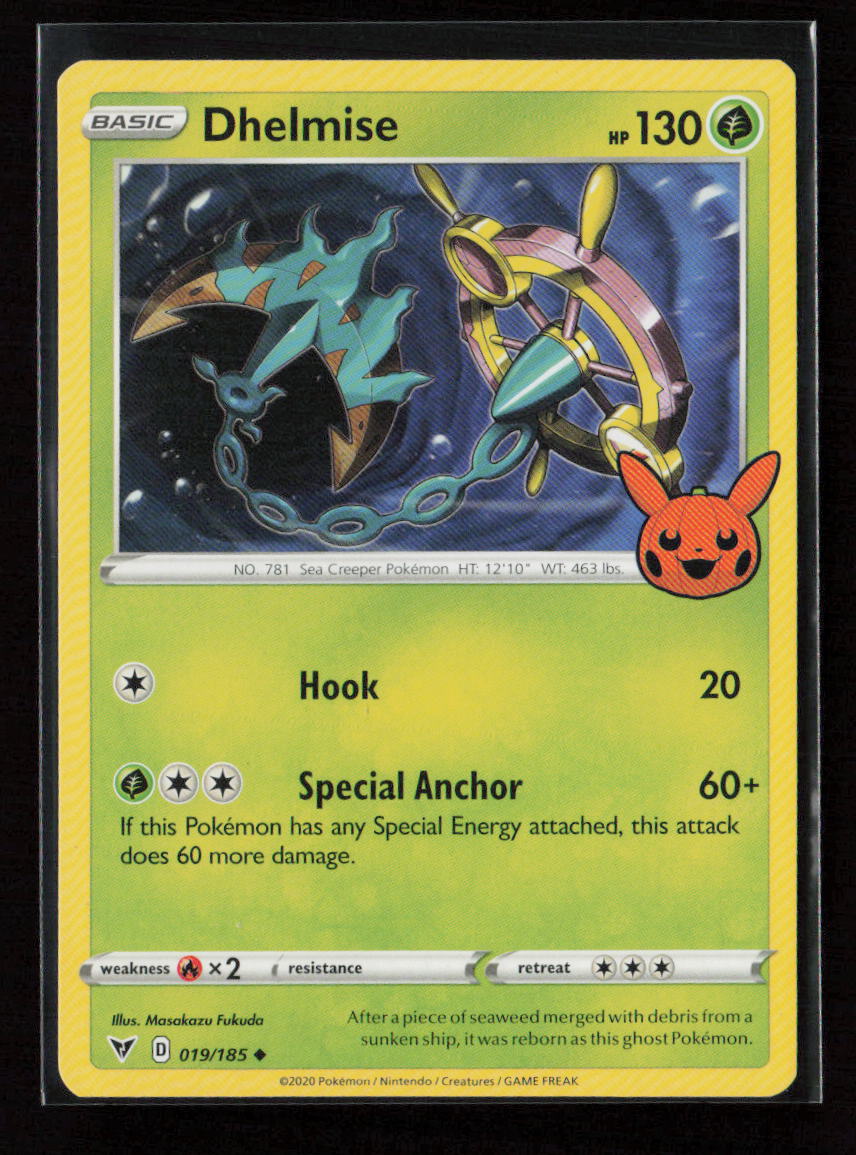 Dhelmise Uncommon Trick or Trade BOOster Bundle 2023 019/185 LP