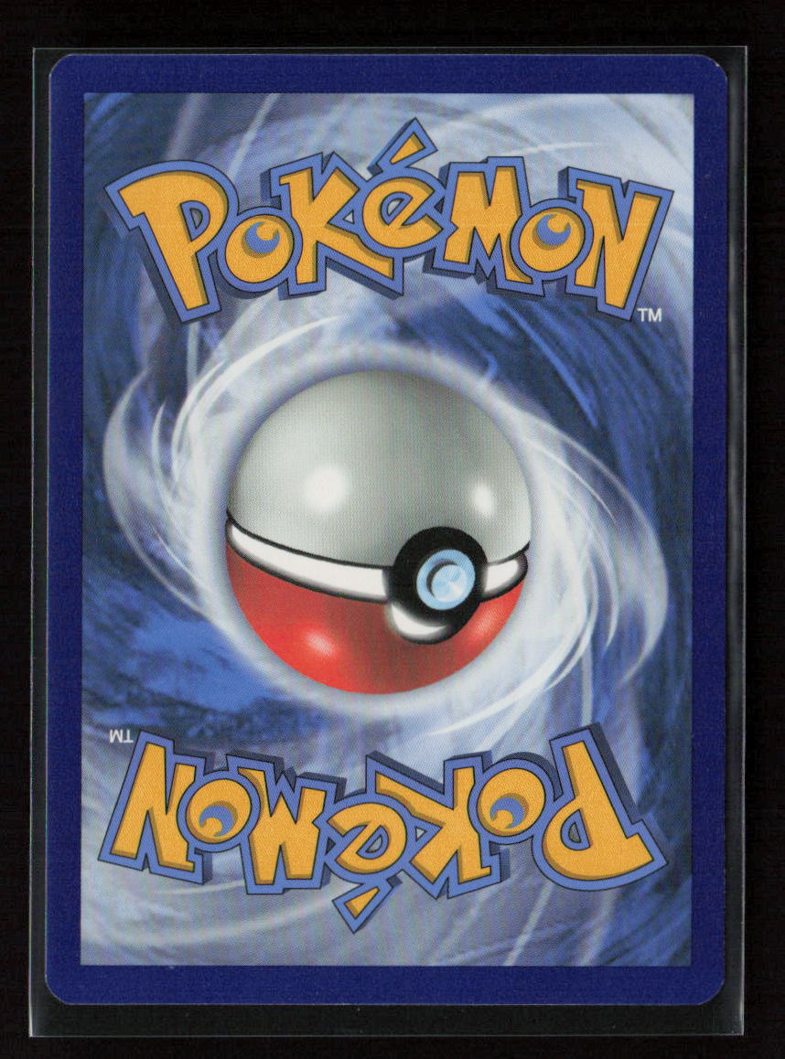 Scrafty Rare SM - Unified Minds 138/236 LP (Back)