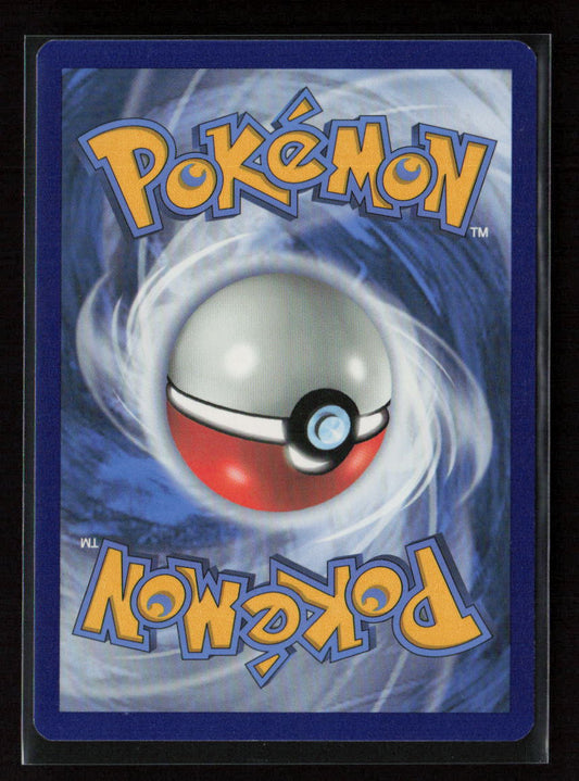 Scrafty Rare SM - Unified Minds 138/236 LP (Back)