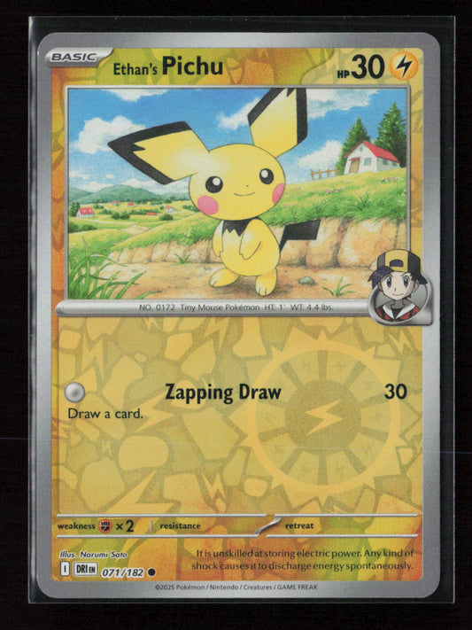 Ethan's Pichu Common SV10: Destined Rivals 071/182 NM