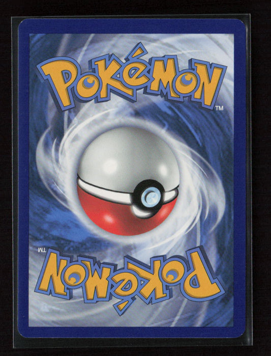 Bellsprout Common SWSH05: Battle Styles 001/163 LP (Back)