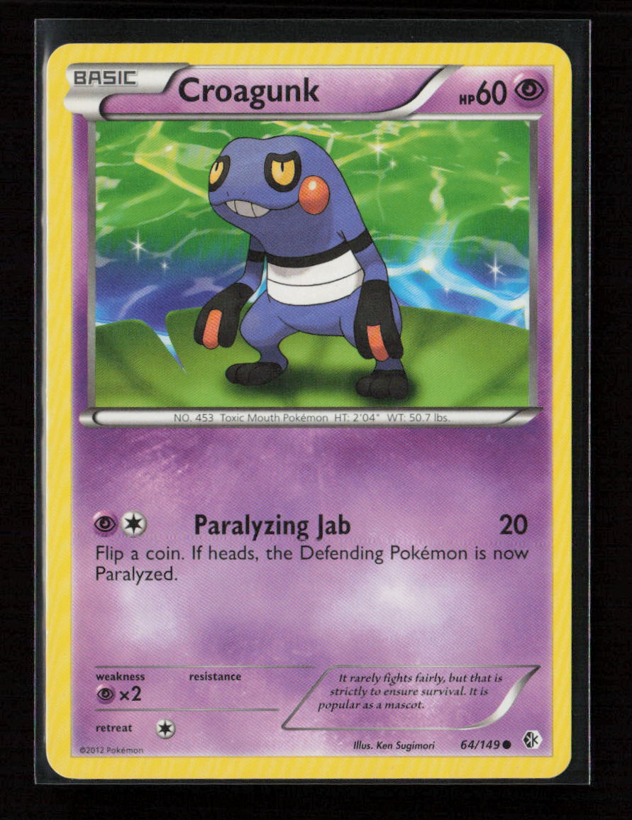 Croagunk (64) Common Boundaries Crossed 64/149 LP