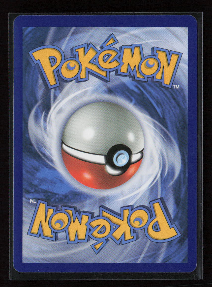 Zweilous Uncommon SM - Crimson Invasion 61/111 LP (Back)