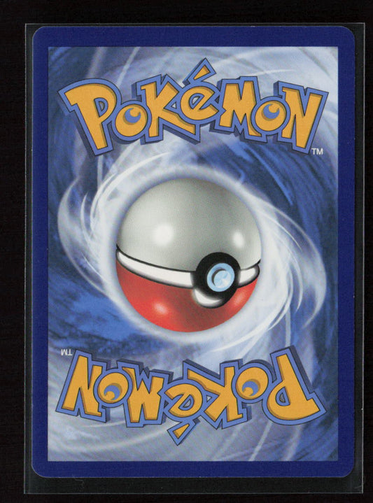 Latios Rare SWSH08: Fusion Strike 194/264 LP (Back)