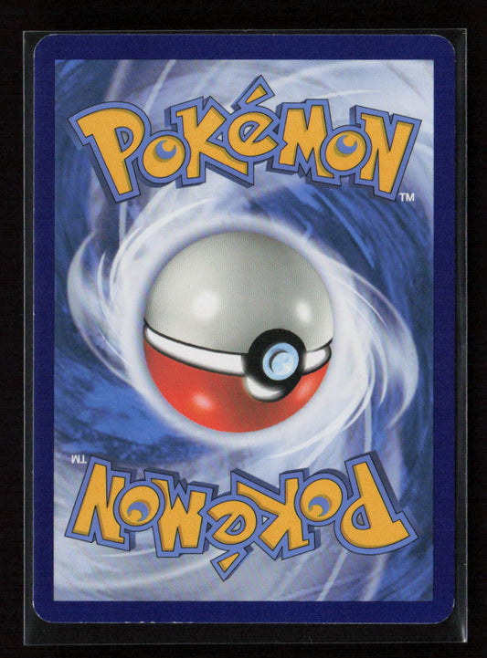 Volcanion - (Cracked Ice Holo) Holo Rare Deck Exclusives 025/114 LP (Back)