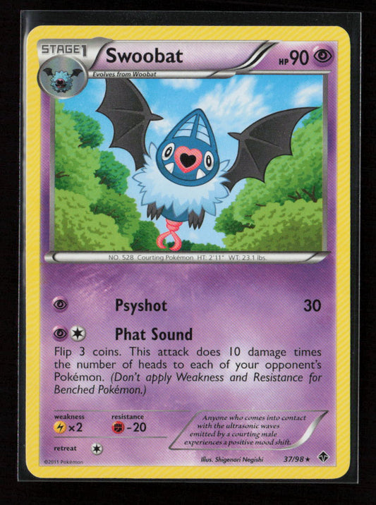 Swoobat Rare Emerging Powers 37/98 LP