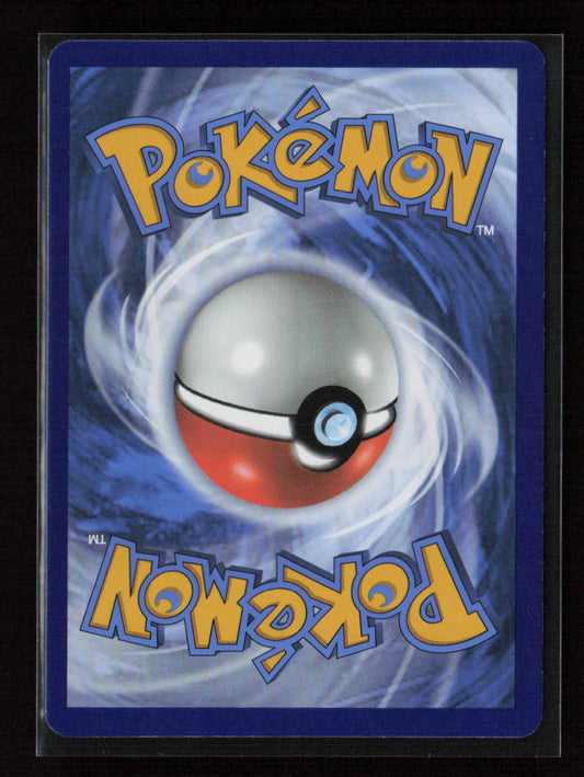 Buneary Common SV: Prismatic Evolutions 083/131 NM (Back)