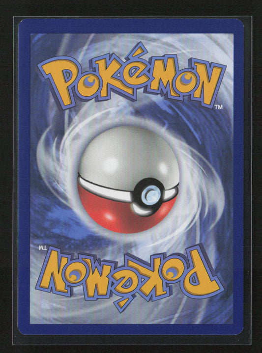 Gligar Common SWSH11: Lost Origin 095/196 NM (Back)