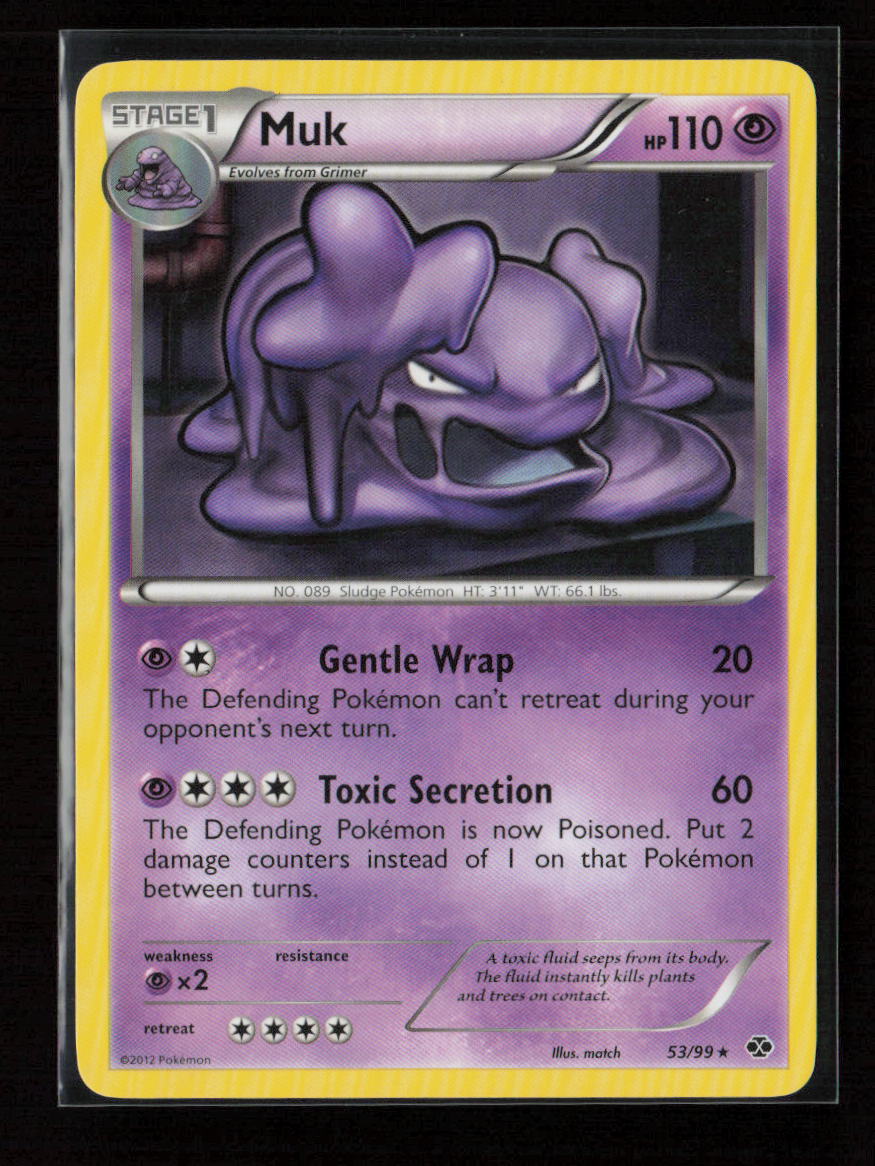 Muk Rare Next Destinies 53/99 LP