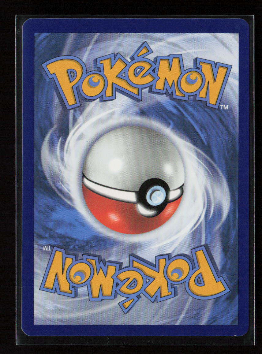 Ultra Ball Uncommon SWSH09: Brilliant Stars 150/172 LP (Back)