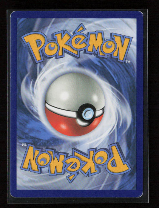 Exeggcute Common SM - Unified Minds 73/236 LP (Back)