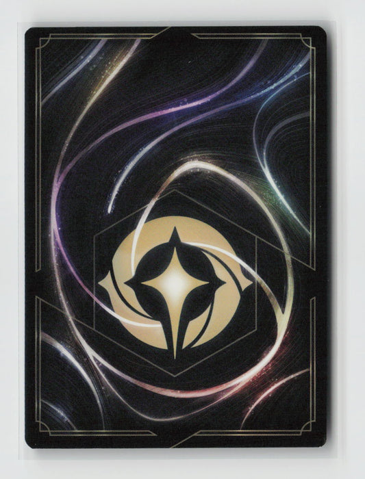 Stolen Scimitar Common The First Chapter 102/204 NM (Back)