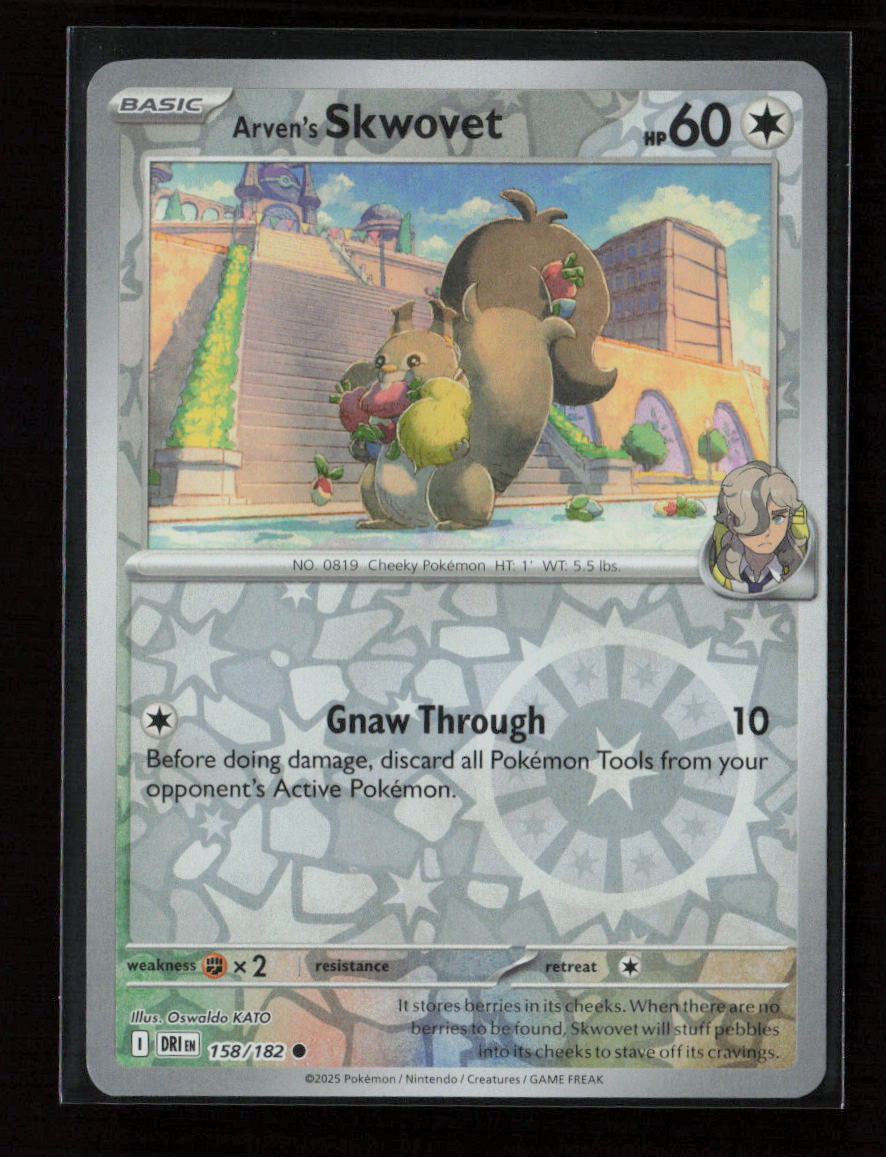 Arven's Skwovet Common SV10: Destined Rivals 158/182 NM