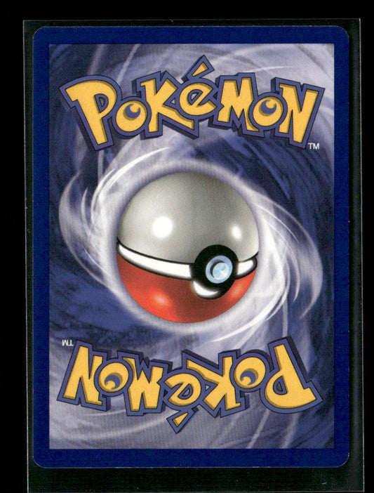 Jigglypuff Common Jungle 54/64 LP - Kang's Collectibles