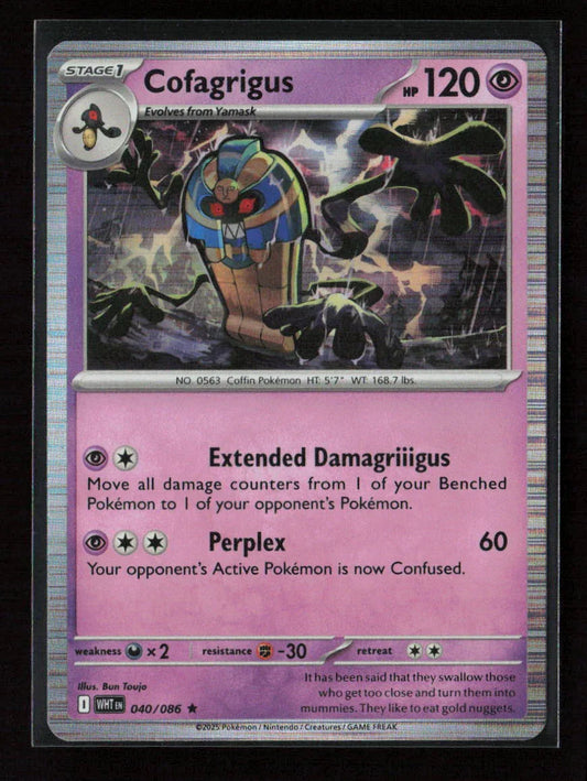 Cofagrigus Rare SV: White Flare 040/086 NM - Kang's Collectibles