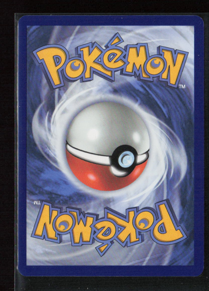 Tepig - (Cosmos Holo) Common Miscellaneous Cards & Products 029/217 NM (Back)
