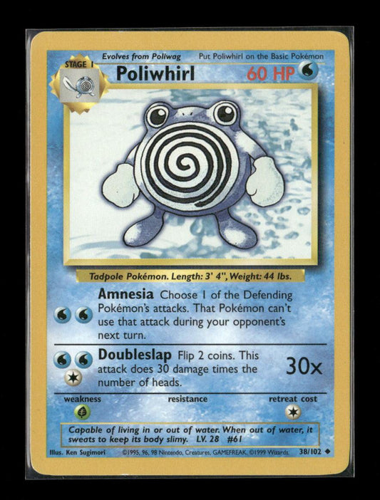 Poliwhirl Uncommon Base Set 038/102 LP - Kang's Collectibles