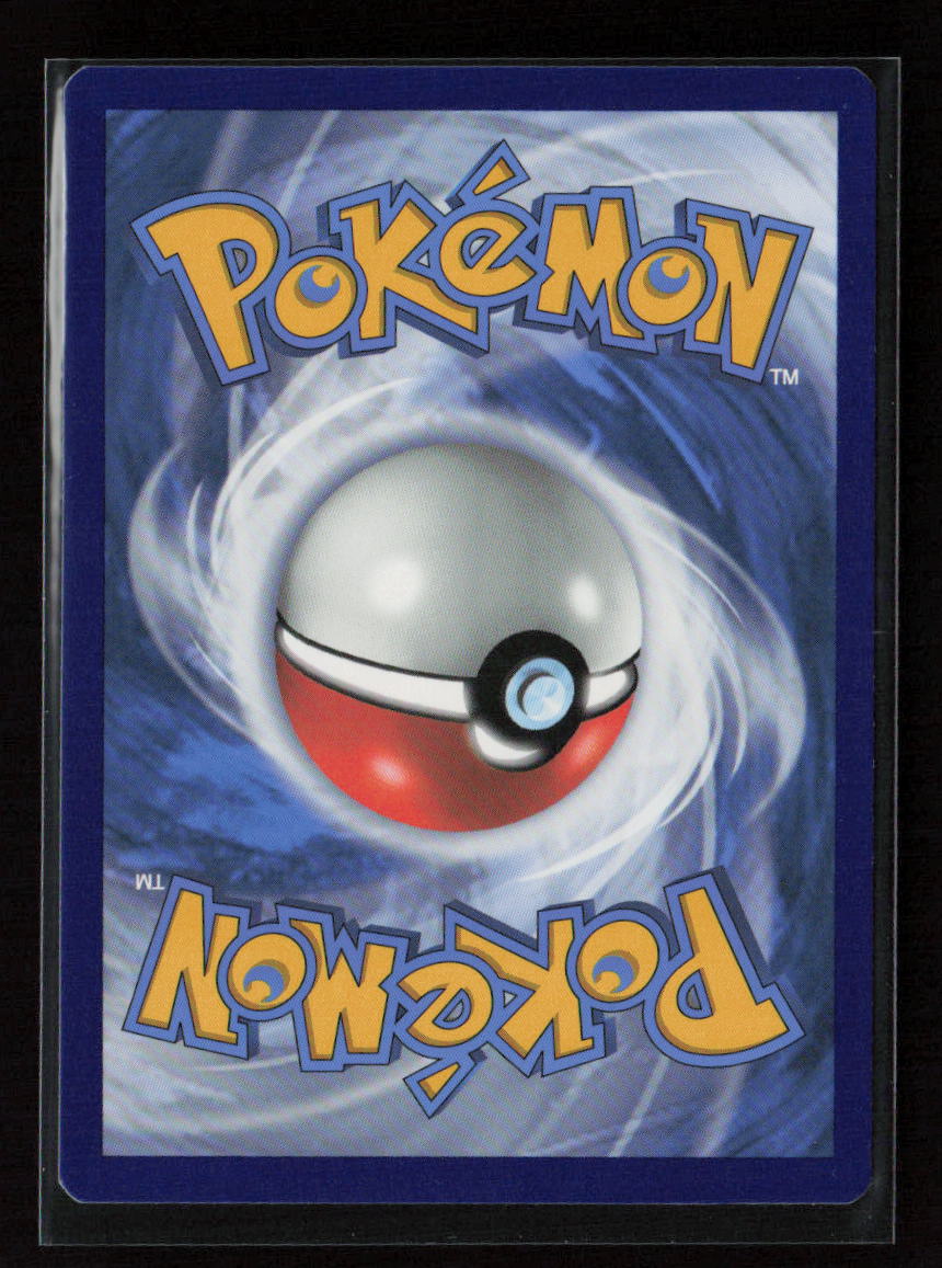 Ninetales (31) Uncommon SWSH08: Fusion Strike 031/264 LP (Back)
