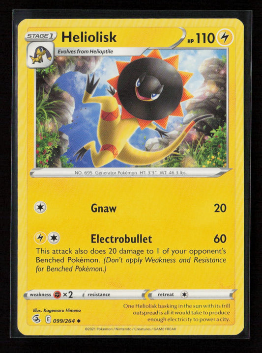 Heliolisk Uncommon SWSH08: Fusion Strike 099/264 LP