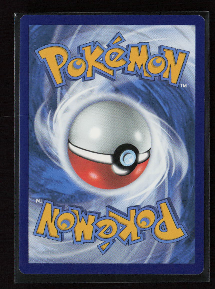 Azumarill Rare SWSH08: Fusion Strike 059/264 LP (Back)