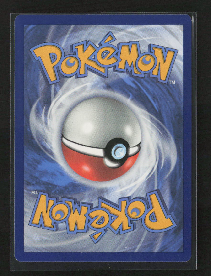 Pumpkaboo Common SWSH07: Evolving Skies 076/203 LP (Back)