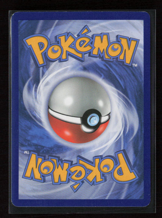 Wimpod Common SM - Burning Shadows 16/147 LP (Back)