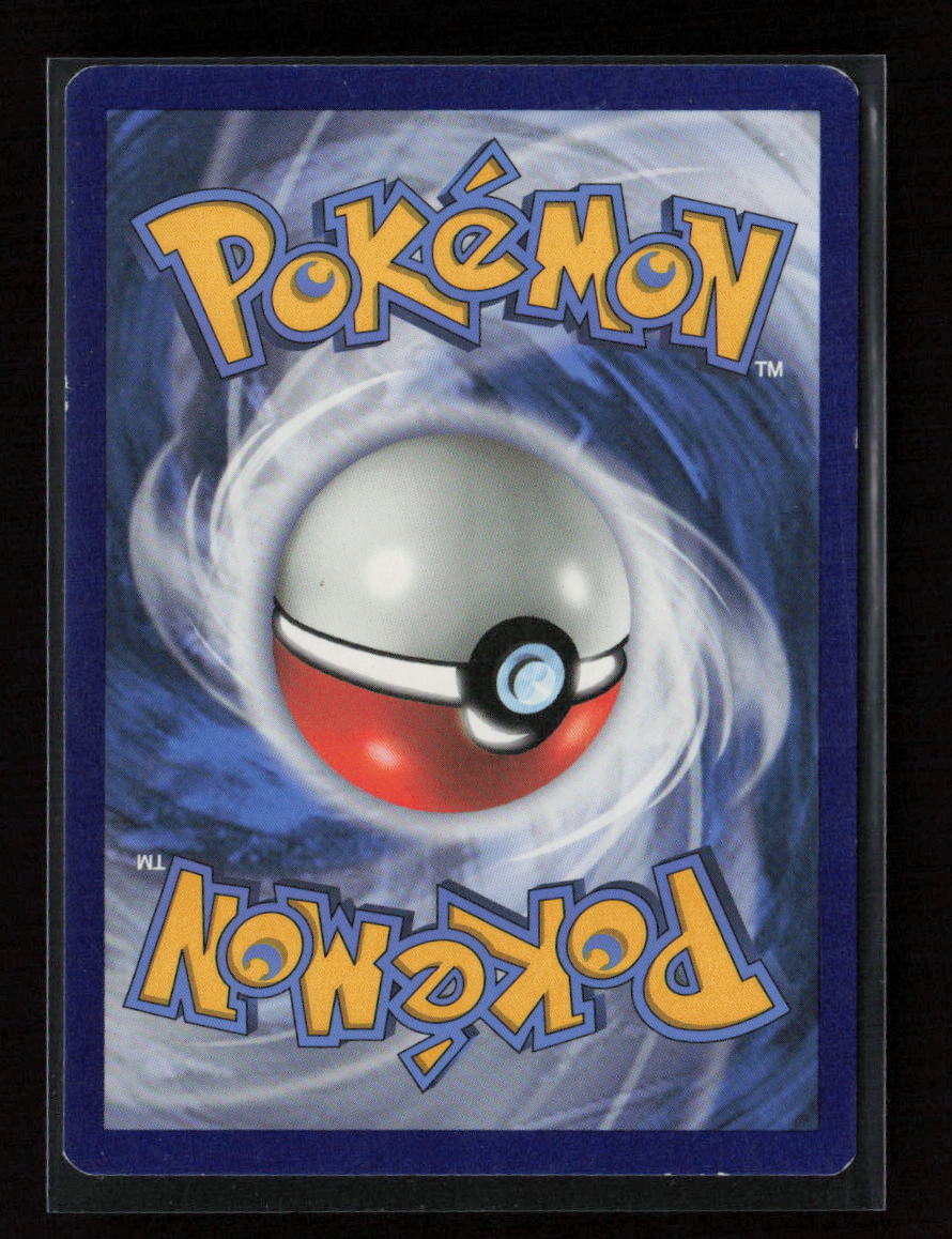 Trumbeak Uncommon SM Trainer Kit: Lycanroc & Alolan Raichu 4/30 LP (Back)