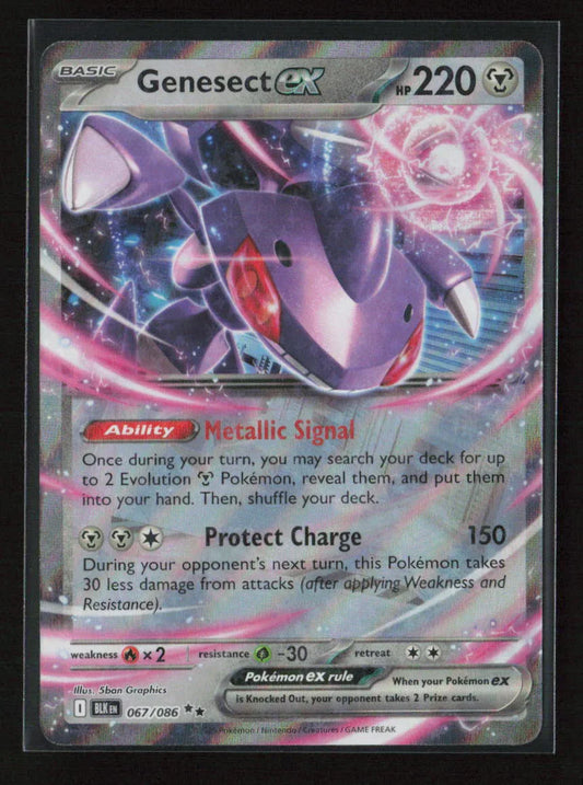Genesect ex Double Rare SV: Black Bolt 067/086 NM - Kang's Collectibles