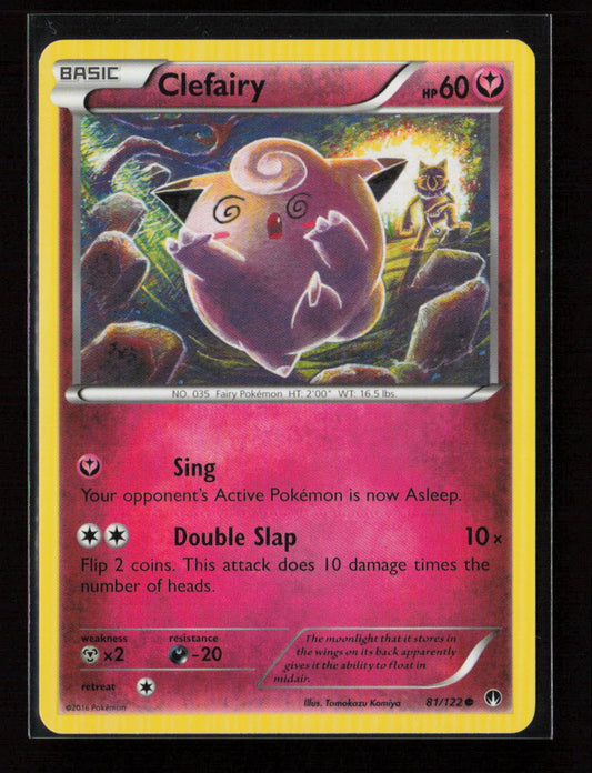 Clefairy Common XY - BREAKpoint 81/122 LP