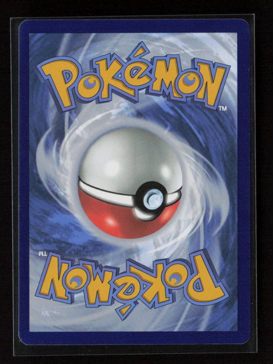 Noibat Common SWSH12: Silver Tempest 132/195 LP (Back)