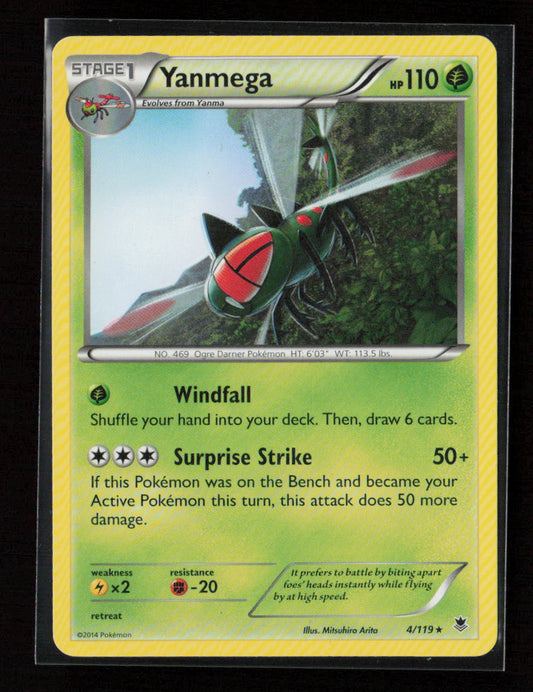 Yanmega Rare XY - Phantom Forces 4/119 LP