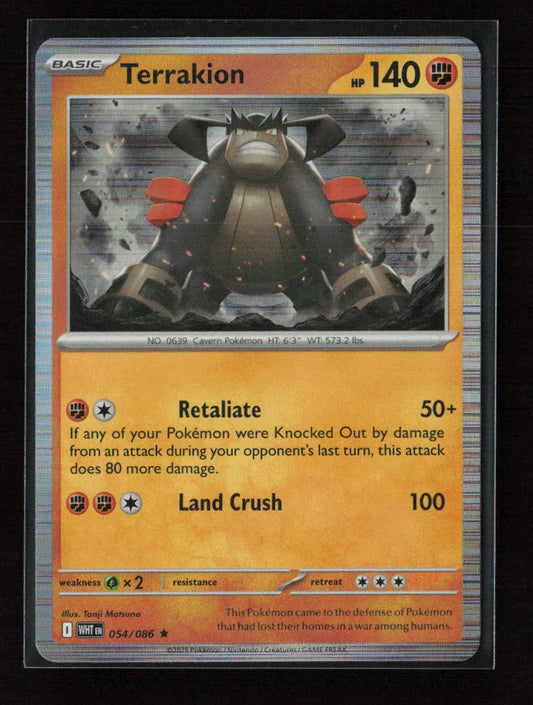 Terrakion Rare SV: White Flare 054/086 NM