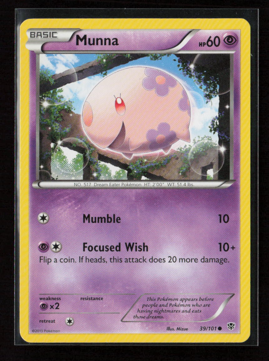 Munna Common Plasma Blast 39/101 LP