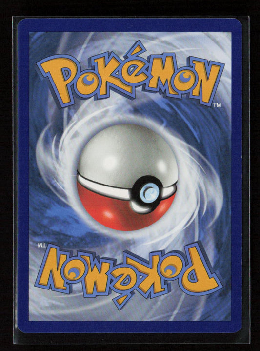 Inkay Common SWSH06: Chilling Reign 069/198 NM (Back)