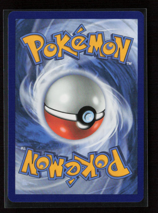 Miltank Common ME01: Mega Evolution 106/132 NM (Back)