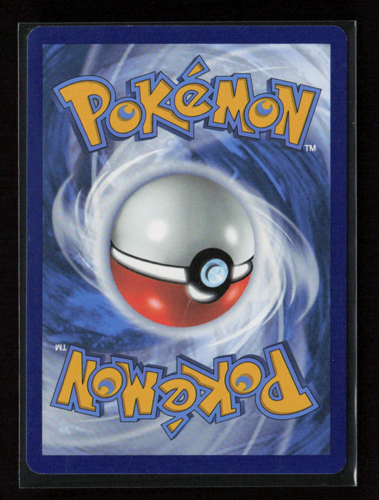 Eevee Promo McDonald's Promos 2024 013/015 LP (Back)