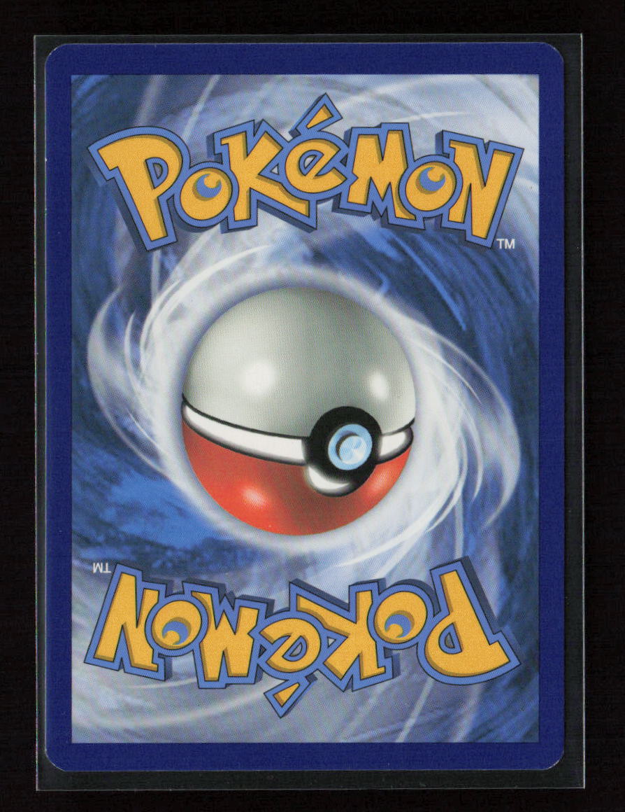 Pancham Common SM - Cosmic Eclipse 119/236 NM (Back)
