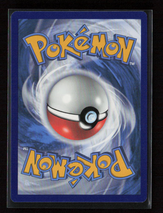Geodude Common SWSH08: Fusion Strike 135/264 NM (Back)