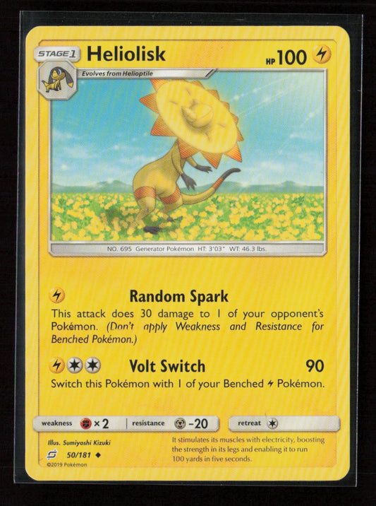Heliolisk Uncommon SM - Team Up 50/181 LP