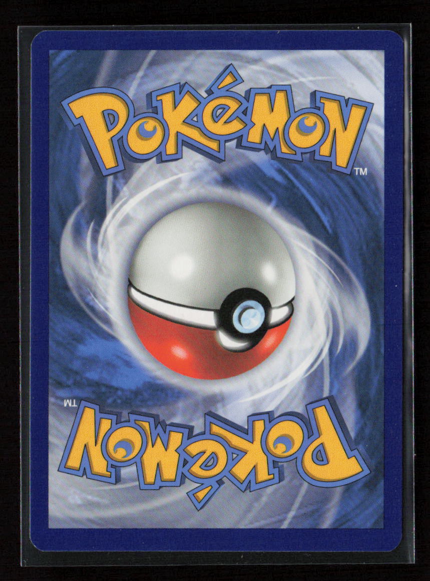 Lycanroc Holo Rare Champion's Path 30/73 NM (Back)