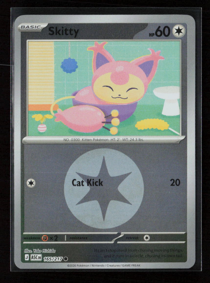 Skitty Common ME: Ascended Heroes 165/217 NM