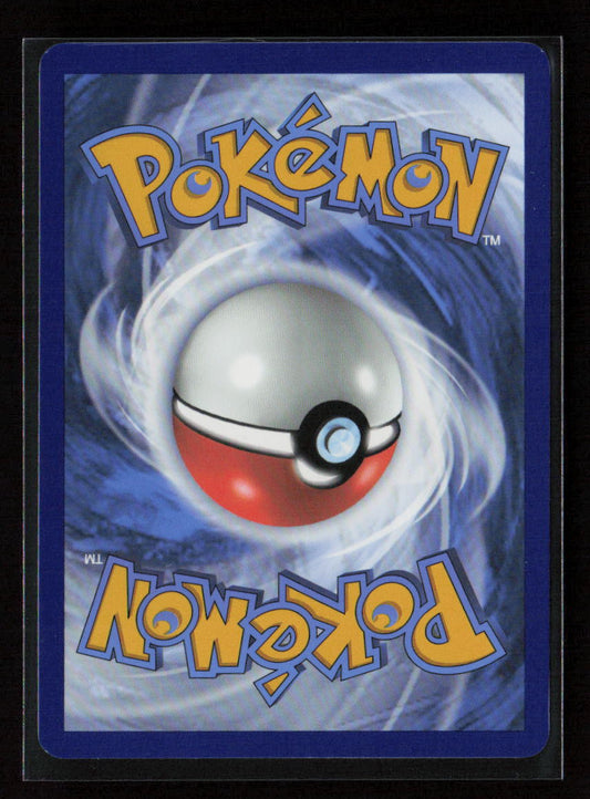 Basic Fighting Energy (Cracked Ice Holo) Common SVE: Scarlet & Violet Energies 014 NM (Back)