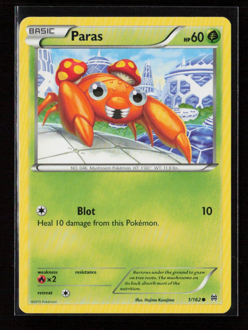 Paras Common XY - BREAKthrough 1/162 LP