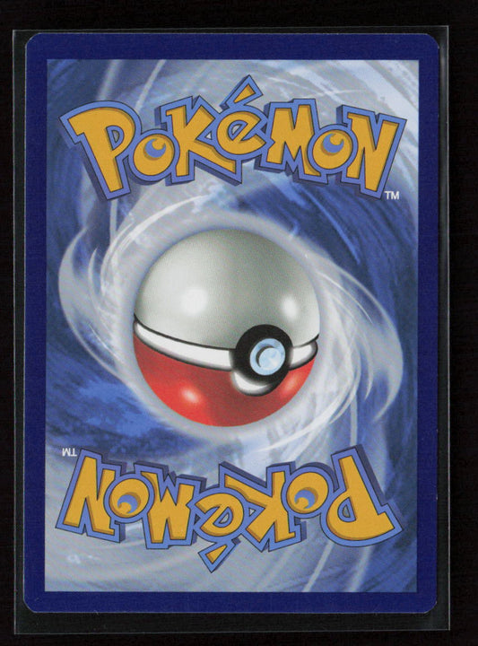 Venonat Common SWSH12: Silver Tempest 001/195 LP (Back)