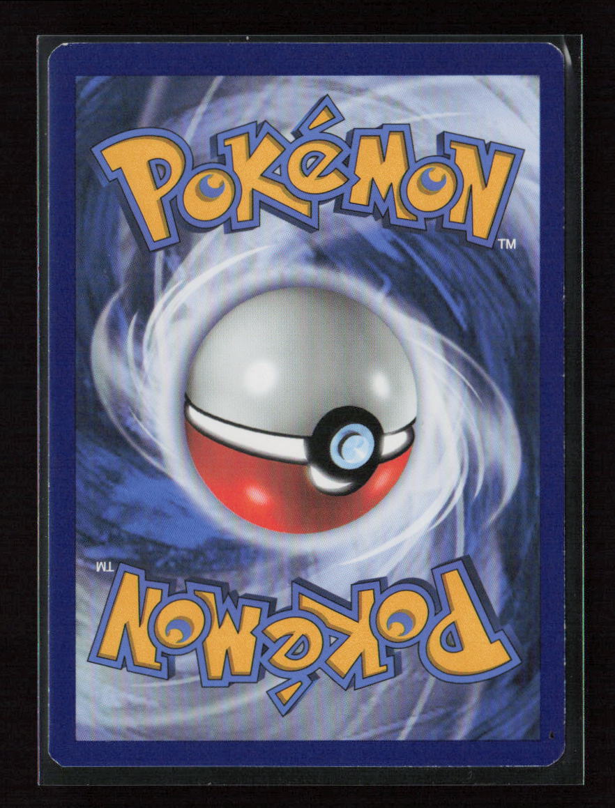 Marshadow Holo Rare SWSH07: Evolving Skies 080/203 NM (Back)