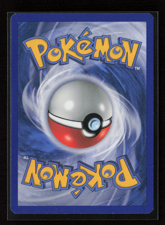 Pokemon Communication Uncommon Black and White 99/114 NM (Back)