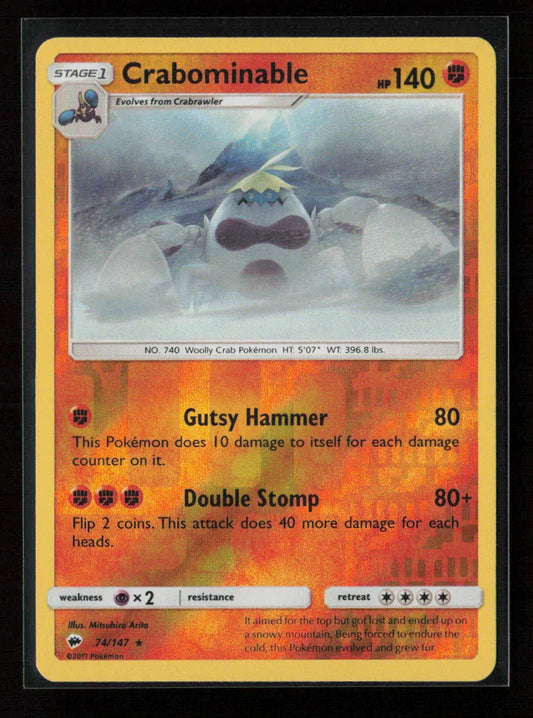 Crabominable Rare SM - Burning Shadows 74/147 NM - Kang's Collectibles