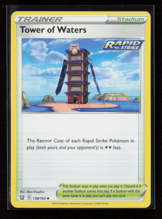 Tower of Waters Uncommon SWSH05: Battle Styles 138/163 LP