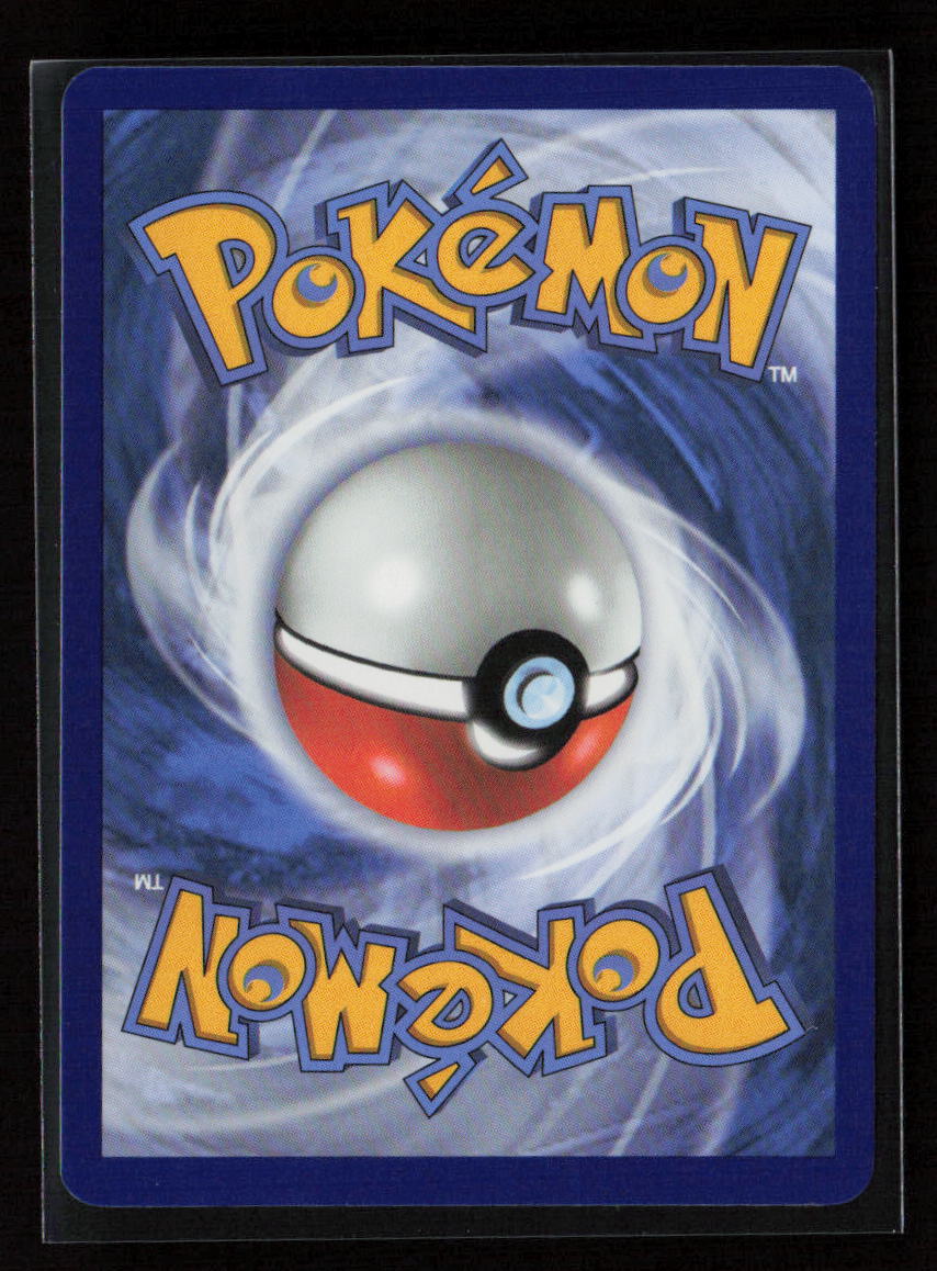 Basic Fighting Energy - Common SVE: Scarlet & Violet Energies 022 NM (Back)