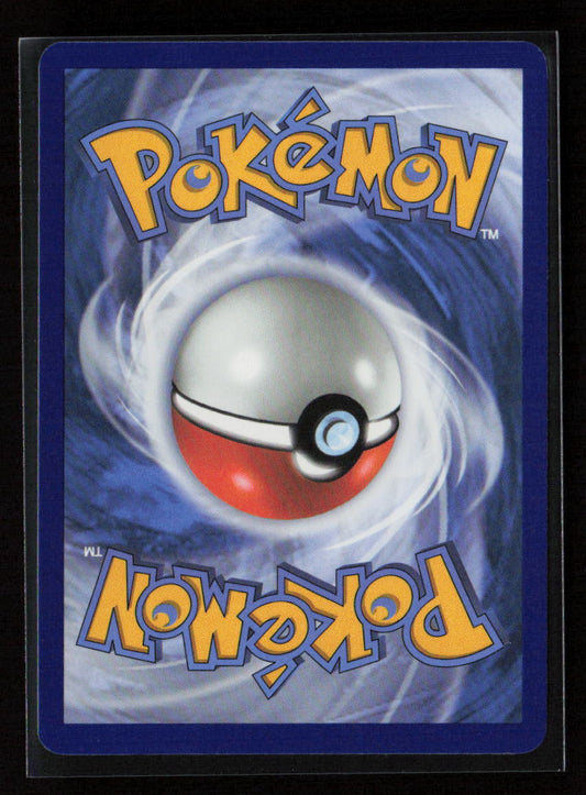 Basic Fighting Energy - Common SVE: Scarlet & Violet Energies 022 NM (Back)